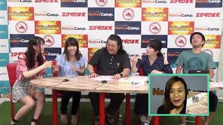 榎本ほのか様、美咲りこ様