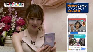 小越しほみ様